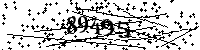 Please type the letters and numbers as seen