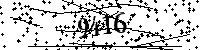 Please type the letters and numbers as seen