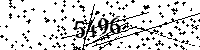 Please type the letters and numbers as seen