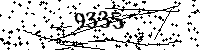 Please type the letters and numbers as seen