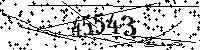 Please type the letters and numbers as seen