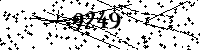 Please type the letters and numbers as seen