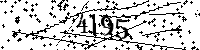 Please type the letters and numbers as seen