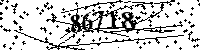 Please type the letters and numbers as seen