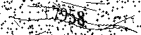 Please type the letters and numbers as seen