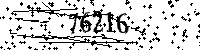 Please type the letters and numbers as seen