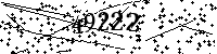 Please type the letters and numbers as seen