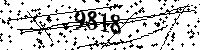 Please type the letters and numbers as seen