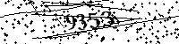 Please type the letters and numbers as seen