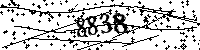 Please type the letters and numbers as seen