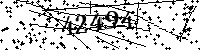 Please type the letters and numbers as seen