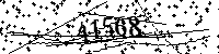 Please type the letters and numbers as seen