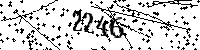 Please type the letters and numbers as seen