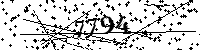 Please type the letters and numbers as seen