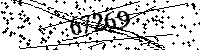 Please type the letters and numbers as seen