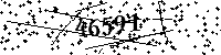 Please type the letters and numbers as seen