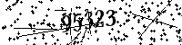 Please type the letters and numbers as seen