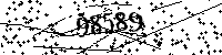 Please type the letters and numbers as seen