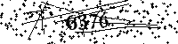 Please type the letters and numbers as seen