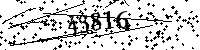 Please type the letters and numbers as seen
