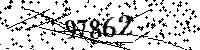 Please type the letters and numbers as seen