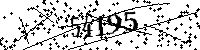 Please type the letters and numbers as seen