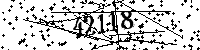 Please type the letters and numbers as seen