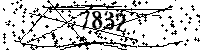 Please type the letters and numbers as seen