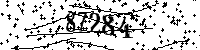 Please type the letters and numbers as seen