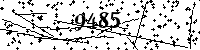 Please type the letters and numbers as seen