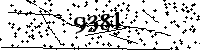 Please type the letters and numbers as seen