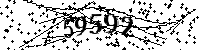 Please type the letters and numbers as seen