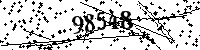 Please type the letters and numbers as seen
