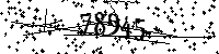 Please type the letters and numbers as seen
