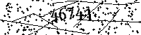 Please type the letters and numbers as seen