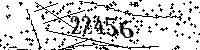 Please type the letters and numbers as seen