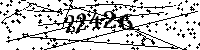 Please type the letters and numbers as seen