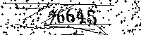Please type the letters and numbers as seen