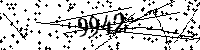 Please type the letters and numbers as seen