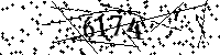 Please type the letters and numbers as seen