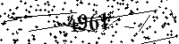 Please type the letters and numbers as seen