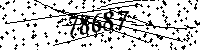 Please type the letters and numbers as seen