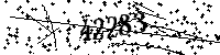 Please type the letters and numbers as seen