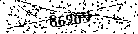Please type the letters and numbers as seen