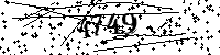 Please type the letters and numbers as seen