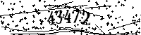 Please type the letters and numbers as seen