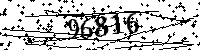 Please type the letters and numbers as seen