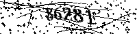 Please type the letters and numbers as seen