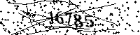 Please type the letters and numbers as seen
