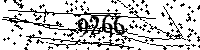 Please type the letters and numbers as seen